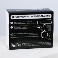 Набор &laquo;Отвлекись от суеты&raquo;, подвеска деревянная с пропиткой и ароматизатор, 10 мл