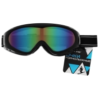 Очки горнолыжные Winter Star