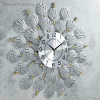 Часы настенные, серия: Ажур, "Ракушки", d-59 см, циферблат 22 см
