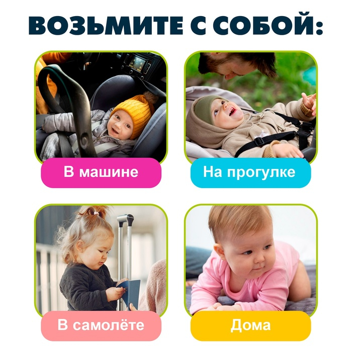 Развивающая игрушка &laquo;Домик&raquo;, с сортером и подвижными элементами