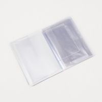 Обложка для автодокументов, разноцветная