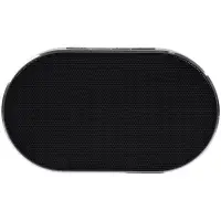 Беспроводная колонка Sound Count, серебристая Беспроводная колонка Sound Count, серебристая