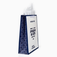 Пакет ламинированный двухсторонний &laquo;Лучшему&raquo;, с тишью и открыткой, L 40 х 31 х 11.5