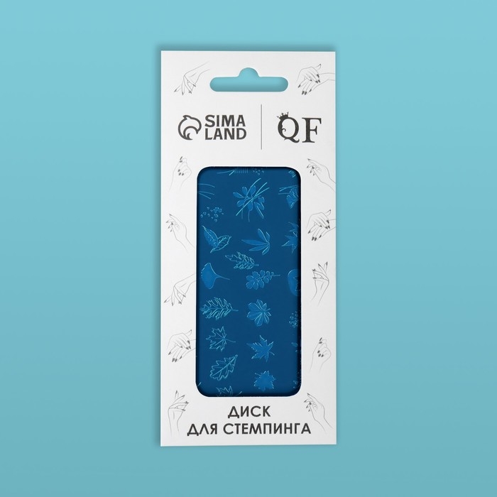 Диск для стемпинга металлический «Листья», 12 × 6 см Диск для стемпинга металлический «Листья», 12 × 6 см