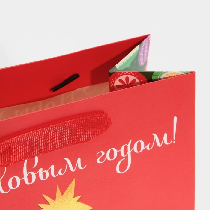 Пакет подарочный новогодний ламинированный &laquo;Шарики&raquo;, MS 18 х 23 х 10 см, Новый год