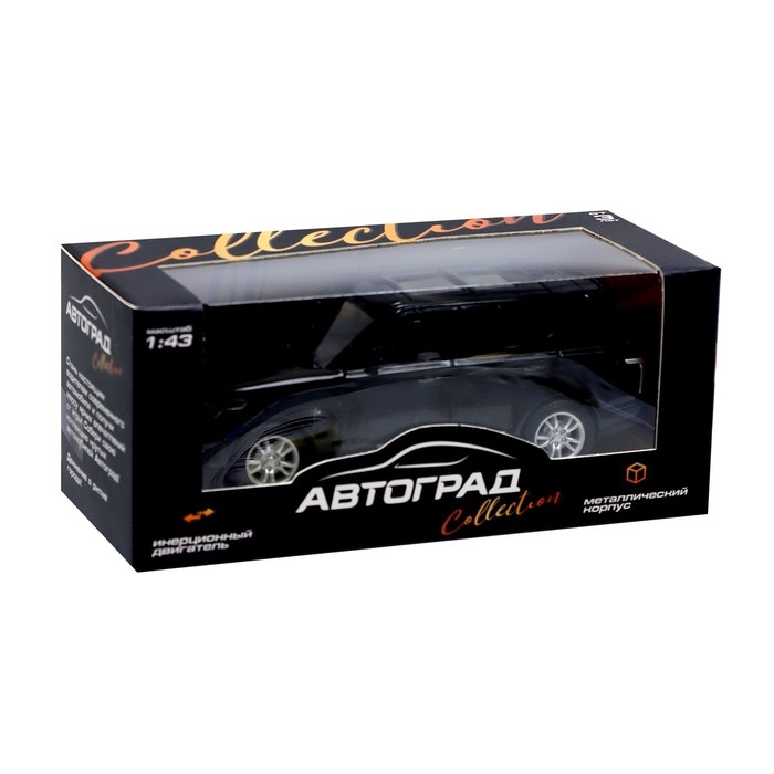 Машина металлическая &laquo;Джип&raquo;, инерционная, масштаб 1:43, цвет чёрный