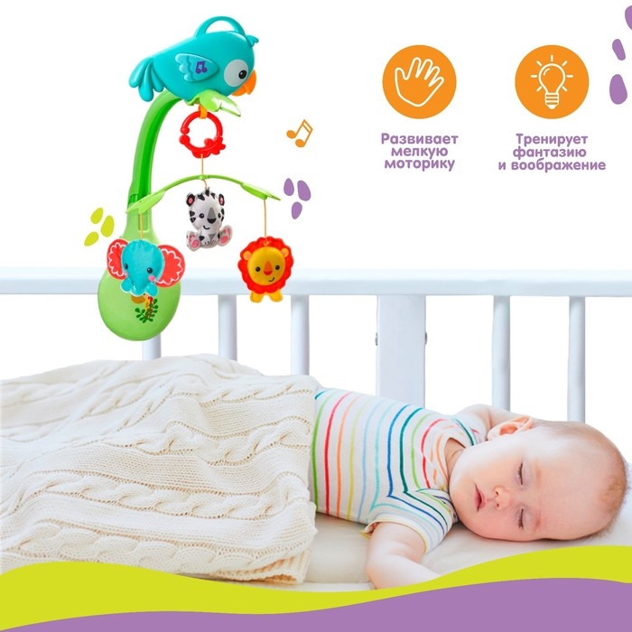 Мобиль музыкальный на кроватку &laquo;Тропический лес. Попугайчик&raquo;, 3 игр., на батарейках, съемный муз.блок