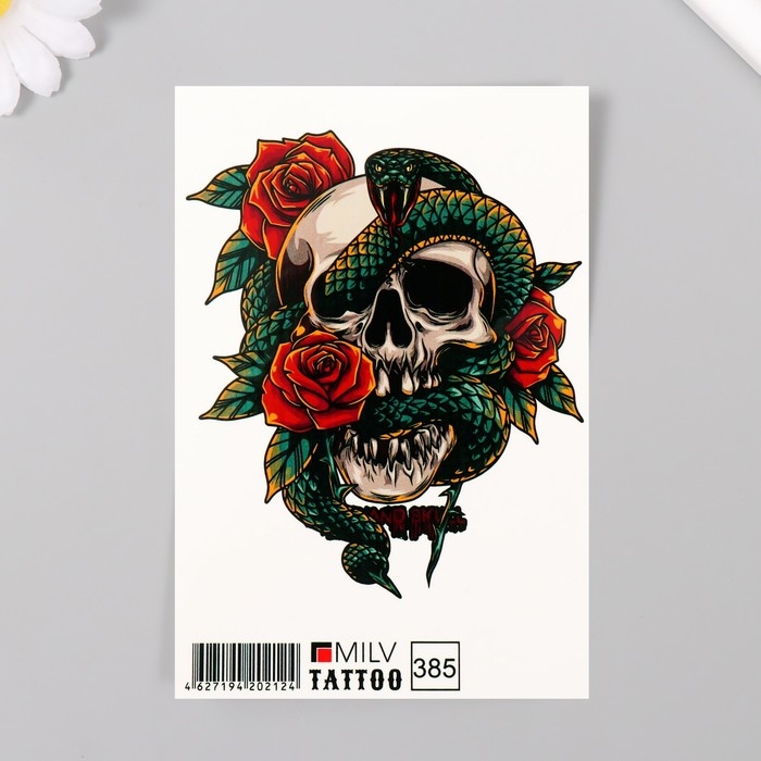 Новогодня татуировка на тело Новогодня татуировка на тело "Череп со змеёй" 10х15 см