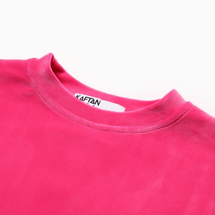 Костюм детский (свитшот, брюки) KAFTAN Plushy р.36 (134-140), фуксия