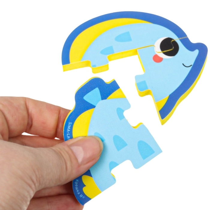 Мягкий пазл для малышей «Морские друзья», 5 пазлов, Крошка Я Мягкий пазл для малышей «Морские друзья», 5 пазлов, Крошка Я