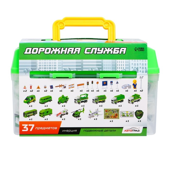 Набор игровой &laquo;Дорожная служба&raquo;, машинки 12 штук, дорожные знаки, игровое поле