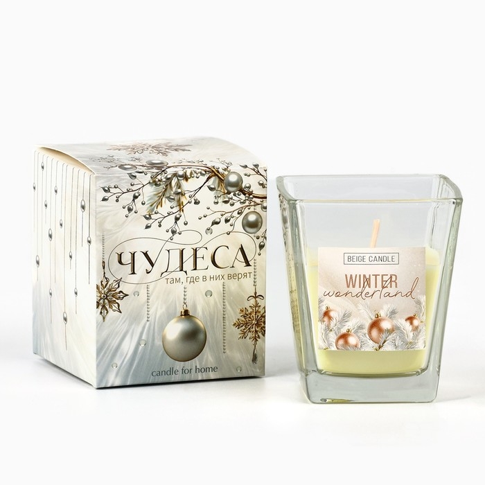 Свеча новогодняя &laquo;Новогоднее приключение&raquo;, на Новый год, аромат ваниль, 6,8 х 8 см
