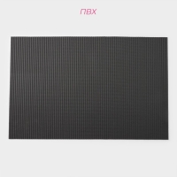 Коврик для ванной и туалета Доляна, 65×100 см, цвет серый Коврик для ванной и туалета Доляна, 65×100 см, цвет серый