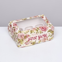 Коробка для 6 капкейков с окном , "For you", 25 х 17 х 10 см Коробка для 6 капкейков с окном , "For you", 25 х 17 х 10 см