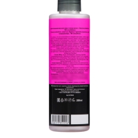 Спрей-кондиционер moDAmo для всех типов волос, 200 мл Спрей-кондиционер moDAmo для всех типов волос, 200 мл