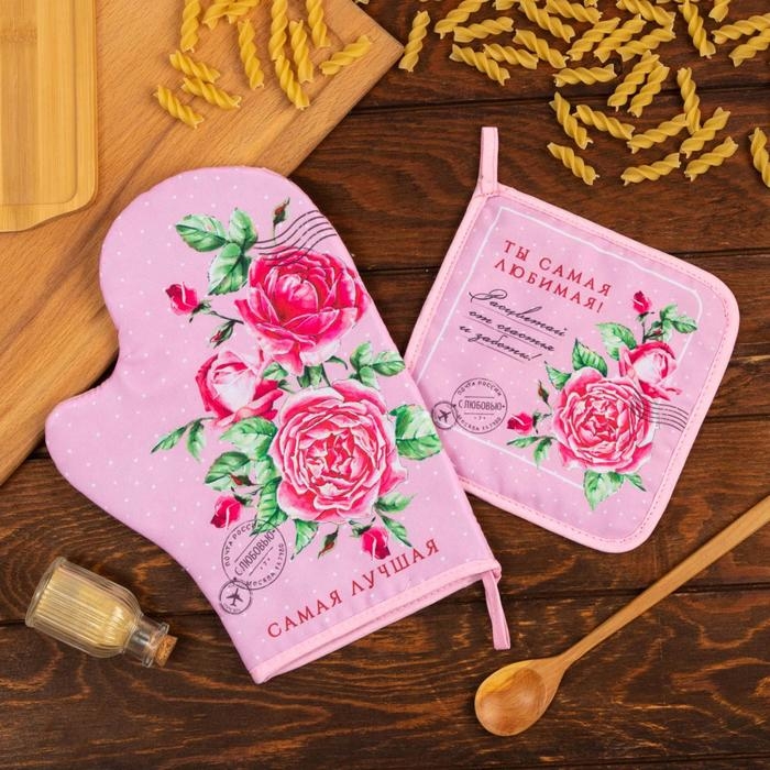 Набор кухонный &laquo;Самая лучшая&raquo; варежка-прихватка 20х28см, прихватка 17х17см