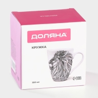 Кружка фарфоровая Доляна &laquo;Царь зверей&raquo;, 350 мл