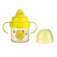 Поильник детский с твёрдым носиком «Сладкая жизнь», 140 мл., с ручками, цвет желтый Поильник детский с твёрдым носиком «Сладкая жизнь», 140 мл., с ручками, цвет желтый