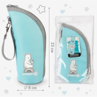 Набор для кормления и ухода &laquo;Basic Крошка Я&raquo;, 13 предметов