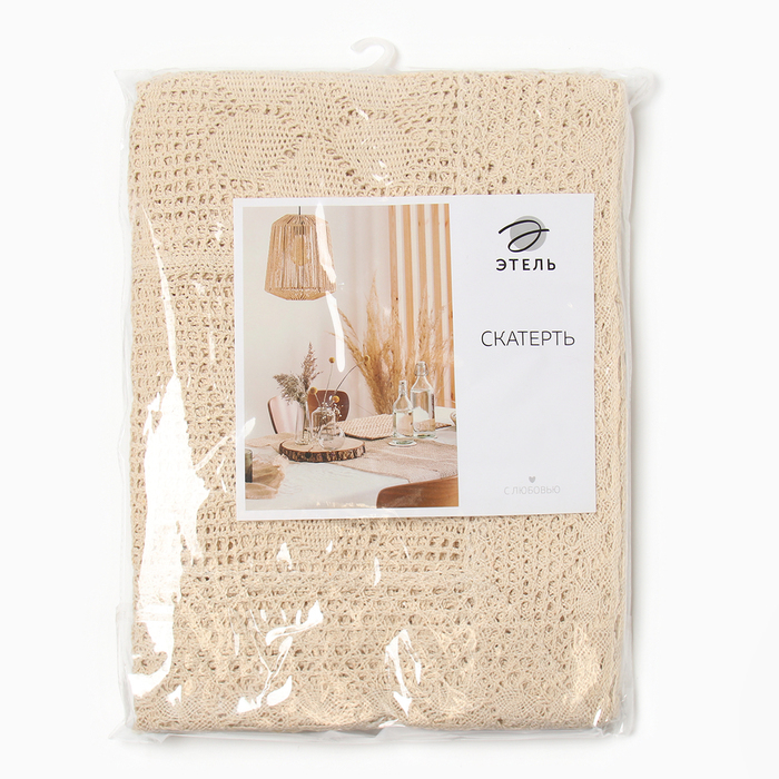 Скатерть Этель "Ажур" 130х180&plusmn;5 см, 100% п/э