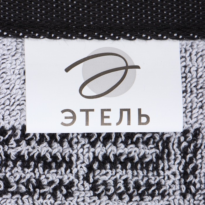 Полотенце махровое Этель Sport, 70х130 см, 100% хлопок, 420гр/м2 Полотенце махровое Этель Sport, 70х130 см, 100% хлопок, 420гр/м2