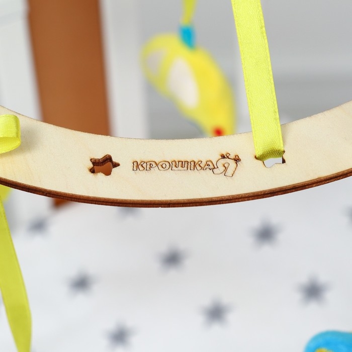 Набор для творчества. Подвеска для малышей своими руками &laquo;Мои друзья&raquo;, виды МИКС, Крошка Я