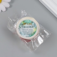 Наклейка бумага "Мимишности" d=2,5 см 252 шт в рулоне Наклейка бумага "Мимишности" d=2,5 см 252 шт в рулоне