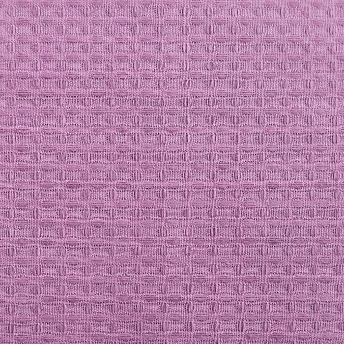 Полотенце вафельное банное Экономь и Я 80х150 см, цвет лаванда, 200 гр/м2, 100% хлопок Полотенце вафельное банное Экономь и Я 80х150 см, цвет лаванда, 200 гр/м2, 100% хлопок