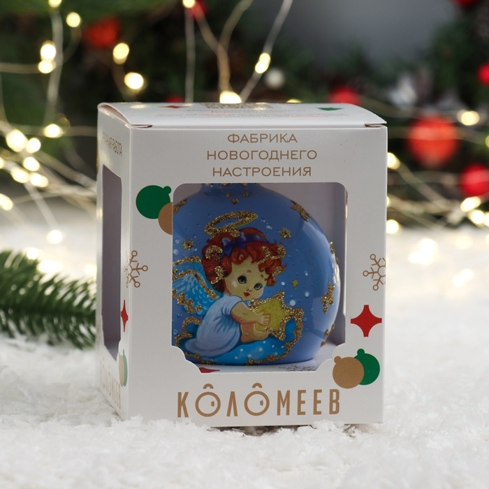 Шар Шар "Ангелочек нежный", 80 мм, в подарочной упаковке