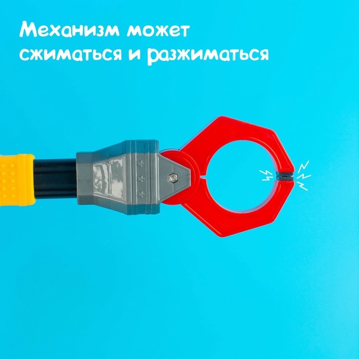 Хваталка-манипулятор «Клешня» Хваталка-манипулятор «Клешня»