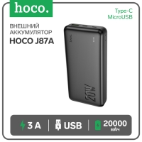 Внешний аккумулятор Hoco J87А, 20000 мАч, 1 USB, 1 Type-C, 3 А, дисплей, чёрный Внешний аккумулятор Hoco J87А, 20000 мАч, 1 USB, 1 Type-C, 3 А, дисплей, чёрный