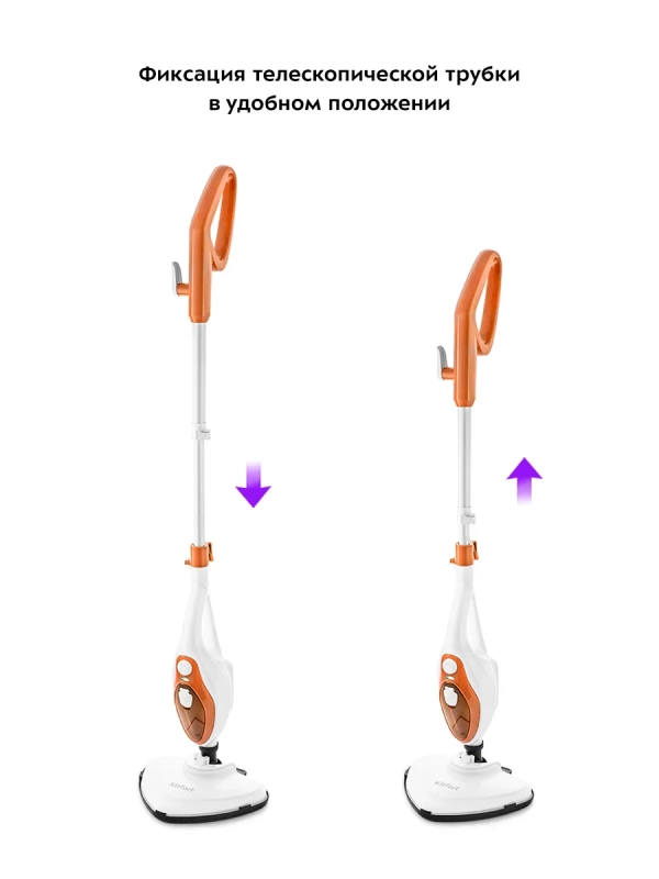 Паровая швабра с насадками КТ-1004 - 1500 Вт - 350 мл Паровая швабра с насадками КТ-1004 - 1500 Вт - 350 мл