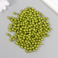 Набор бусин "Жемчуг" d 6 мм, 250 гр, оливковый