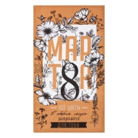 Подарочный набор кухонных полотенец &laquo;8 марта:Весенний праздник&raquo; 35х60 см - 2 шт.