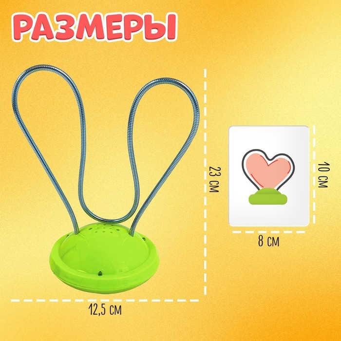 Развивающая игра «Обведи и не задень», 3+ Развивающая игра «Обведи и не задень», 3+