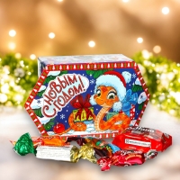 Новый год. Новогодний подарок "Конфетка-змейка", 200 г