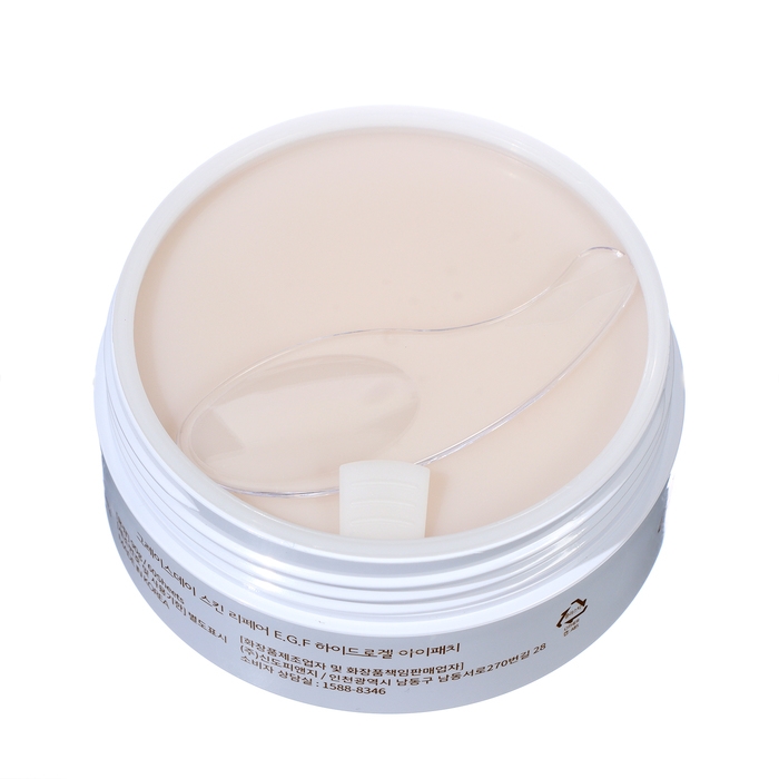 Патчи гидрогелевые Grace Day с гиалуроновой кислотой, 60 шт Патчи гидрогелевые Grace Day с гиалуроновой кислотой, 60 шт