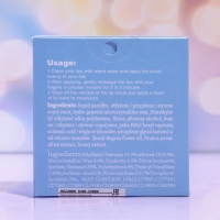 Набор для губ «Смородина» : бальзам и скраб Набор для губ «Смородина» : бальзам и скраб