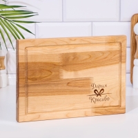 Доска разделочная "Прямоугольник" средняя (кровосток) 29х20х1,8 см Доска разделочная "Прямоугольник" средняя (кровосток) 29х20х1,8 см