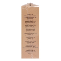 Набор первоклассника, ЛУЧ, &laquo;Школа Творчества&raquo;, 50 предметов