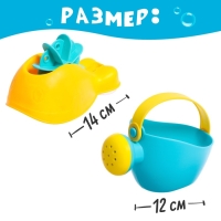 Набор игрушек для ванны &laquo;Весёлое купание&raquo;, 4 предмета