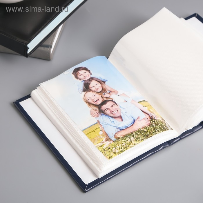 Фотоальбом на 100 фото "Классика" 10х15 см синий