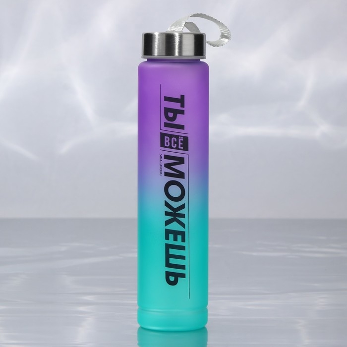 Бутылка для воды &laquo;Ты всё можешь&raquo;, 300 мл