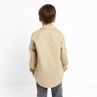 Рубашка джинсовая детская KAFTAN размер 32 (110-116 см), цвет бежевый