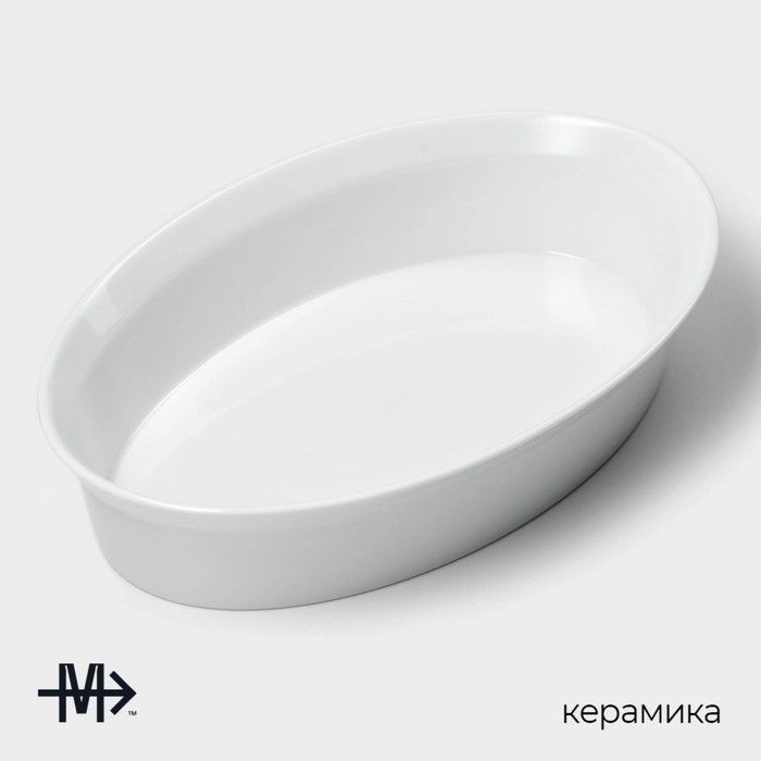 Форма для выпечки из жаропрочной керамики Magistro White gloss, 2,5 л, 34&times;22&times;6,5 см
