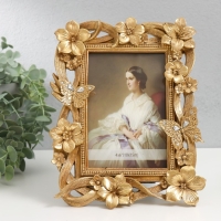 Фоторамка полистоун 10х15 см "Цветочная нежность" золото 23х18х2 см Фоторамка полистоун 10х15 см "Цветочная нежность" золото 23х18х2 см