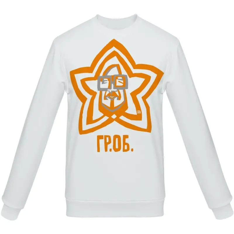 Свитшот &laquo;Меламед. Егор Летов&raquo;, белый, размер S