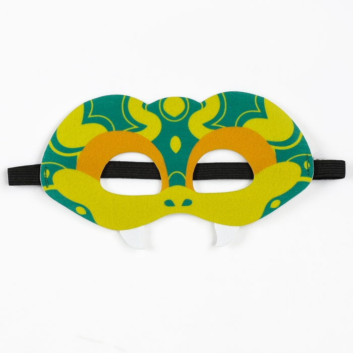 Карнавальный набор "Прикольная Змейка", накидка, маска, цвет зелёный