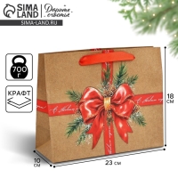 Пакет подарочный новогодний крафтовый вертикальный &laquo;С Новым годом&raquo;, бант, MS 18 х 23 х 10 см, Новый год