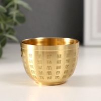 Сувенир латунь "Чаша для привлечения богатства Момофуку" d-5,6 см 5,6х4,3 см Сувенир латунь "Чаша для привлечения богатства Момофуку" d-5,6 см 5,6х4,3 см